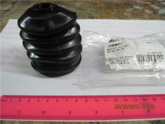 Пильник штока енергоакумулятора (RIDER)