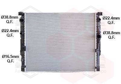 Радіатор охолодження  BMW 5 G30/G31 / BMW 7 G11/G12 09/15+ (вир-во Van Wezel)