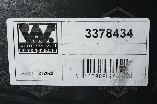 Підкрилок пер. пра. NISSAN NAVARA / PATHFINDER 05-10 (Van Wezel)