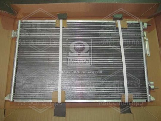 Конденсор кондиціонера VECTRA C/SIGNUM NT-DIES (Van Wezel)