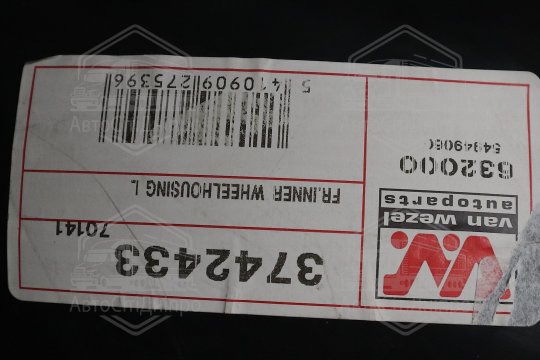 Підкрилок пер. лів. OPEL ASTRA G 1/98>4/04 (Van Wezel)