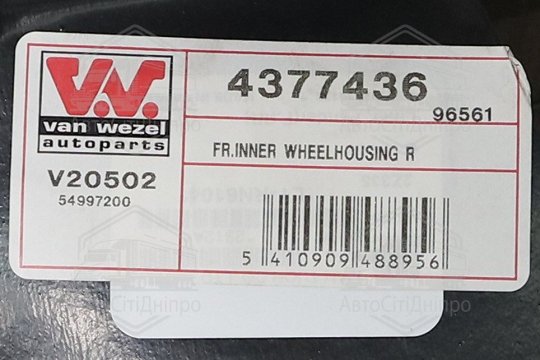 Підкрилок пер. пра. RENAULT MEGANE 09 > 15 (Van Wezel)