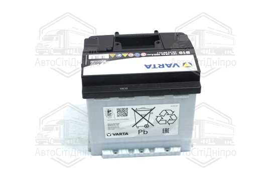 Акумулятор 45Ah-12v VARTA Dynamic SLI (B19) (207х175х190),R,EN400