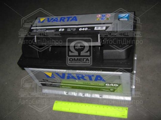 Акумулятор 70Ah-12v VARTA Dynamic SLI (E9) (278x175x175),R,EN640