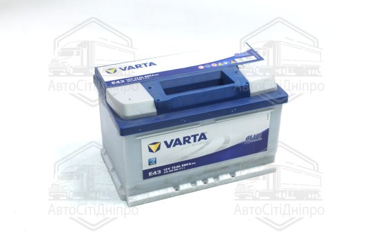 Акумулятор 72Ah-12v VARTA Dynamic SLI (E43) (278х175х175),R,EN680