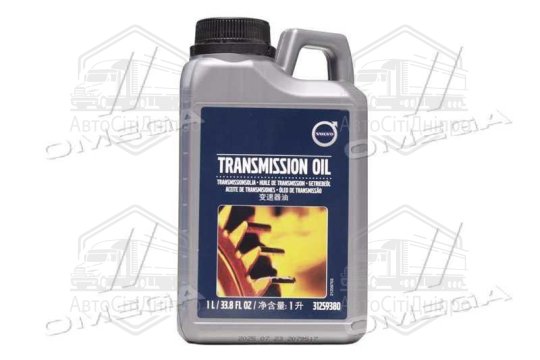 Олива трансміс. VOLVO AWD GEAR OIL 75W-90 GL-5 (1л)