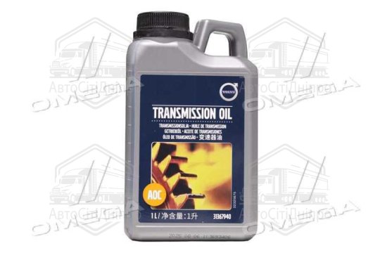Олива трансміс. VOLVO TRANSMISSION OIL HALDEX (1л)