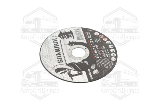 Диск відрізний по металу/нержав. сталі SAMURAI ТМ VIROK : O= 125х22.23 мм, t= 1.2 мм (25шт/уп)(VOREL