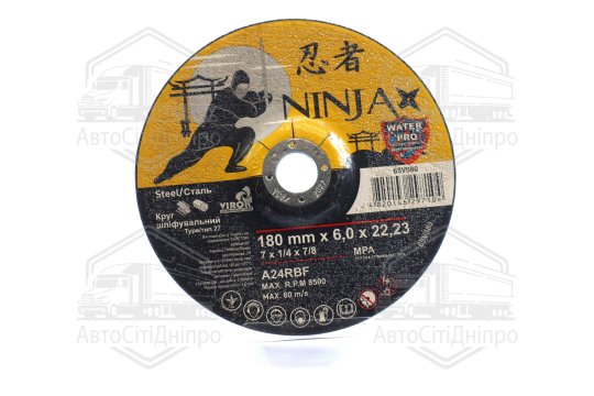 круг шліфувальний по металу тип 27 ninja тм o=180х22.23 мм t=6 мм(VIROK)