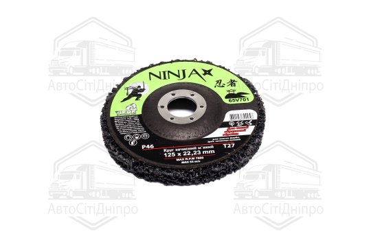 Коло зачистне неткане м'яке NINJA Т27, 125х22х13 мм, Р46 (VIROK)