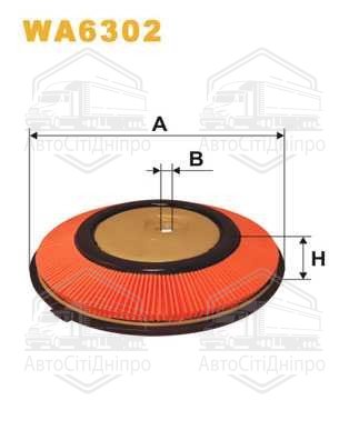 Фільтр повітряний NISSAN SUNNY AP123/WA6302 (вир-во WIX-FILTERS)