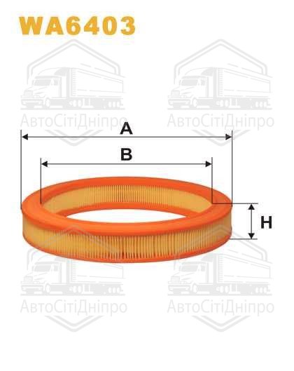 Фільтр повітряний FORD ESCORT WA6403/AR222 (вир-во WIX-FILTERS)