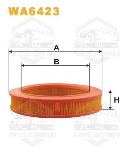 Фільтр повітряний NISSAN SUNNY WA6423/AR239 (вир-во WIX-FILTERS)