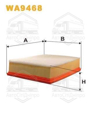 Фільтр повітряний VW WA9468/AP157/3 (вир-во WIX-FILTERS)