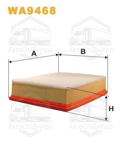 Фільтр повітряний VW WA9468/AP157/3 (вир-во WIX-FILTERS)
