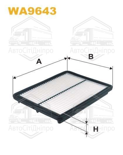 Фільтр повітряний KIA SORENTO (вир-во WIX-FILTERS)