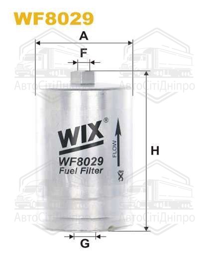 Фільтр палив. PEUGEOT, VOLVO WF8029/PP827 (вир-во WIX-FILTERS)