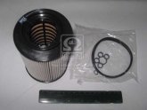 Фільтр палив. AUDI A3 WF8308/PE973 (вир-во WIX-FILTERS)