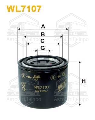 Фільтр масляний двигуна OPEL, HONDA WL7107/OP557 (вир-во WIX-FILTERS)