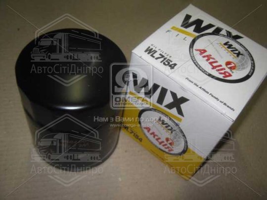Фільтр масляний двигуна MITSUBISHI (вир-во WIX-FILTERS) WL7154/OP587