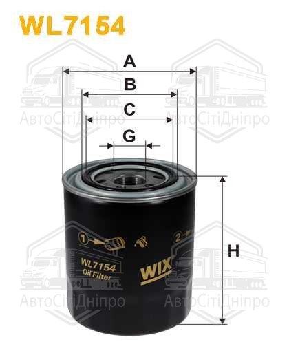 Фільтр масляний двигуна MITSUBISHI (вир-во WIX-FILTERS) WL7154/OP587