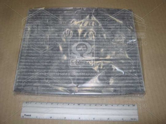 Фільтр салону вугільний HYUNDAI IX35, TUCSON 10- (вир-во WIX-FILTERS)