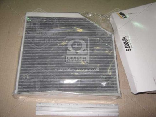 Фільтр салону вугільний AUDI (вир-во WIX-FILTERS)