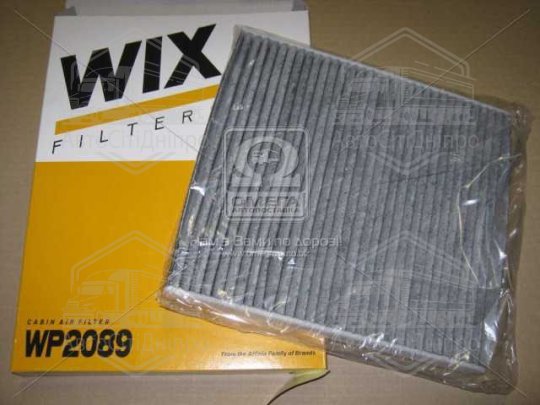 Фільтр салону вугільний Audi A3; Seat; Skoda; Volkswagen (вир-во WIX-FILTERS)