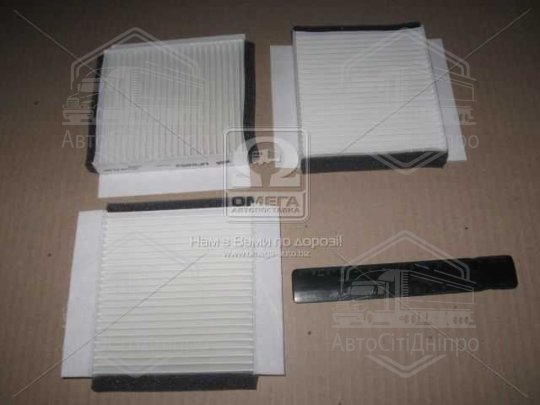 Фільтр салону FORD SCORPIO II 94-98 (3шт.) (вир-во WIX-FILTERS)