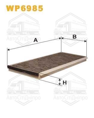 Фільтр салону вугільний WP6985/K1088A (вир-во WIX-FILTERS)