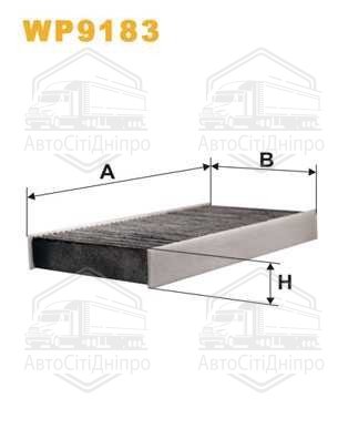 Фільтр салону вугільний PEUGEOT 407 K1147A/WP9183 (вир-во WIX-FILTERS)