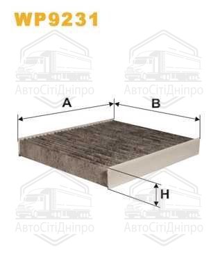 Фільтр салону вугільний WP9231/K1150A (вир-во WIX-FILTERS)