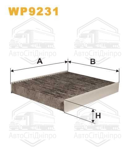 Фільтр салону вугільний WP9231/K1150A (вир-во WIX-FILTERS)