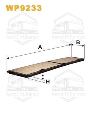 Фільтр салону вугільний BMW 1 (E81/82), 3 (E90/91), X1 (E84) (вир-во WIX-FILTERS)