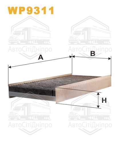 Фільтр салону вугільний WP9311/K1238A (вир-во WIX-FILTERS)