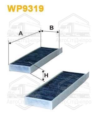 Фільтр салону вугільний CITROEN BERLINGO II, PEUGEOT PARTNER II 08- (2шт.) (вир-во WIX-FILTERS)