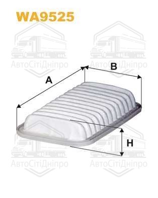Фільтр салону вугільний CITROEN BERLINGO II, PEUGEOT PARTNER II 08- (2шт.) (вир-во WIX-FILTERS)