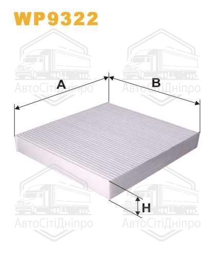 Фільтр салону MITSUBISHI LANCER VII, OUTLANDER VII 2.0-2.2DID WP9322/K1241 (вир-во WIX-FILTERS)