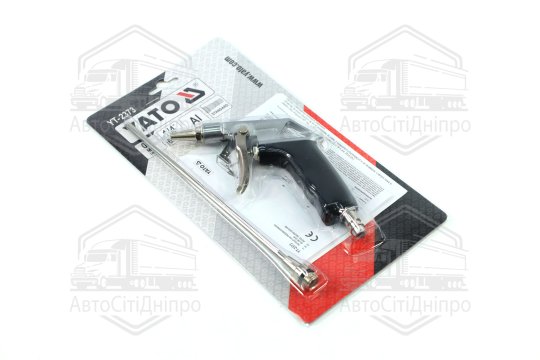 Пістолет пневматичний продувний з подовженим соплом, 1/4", 0.8 MPa [20/40], шт(YATO )