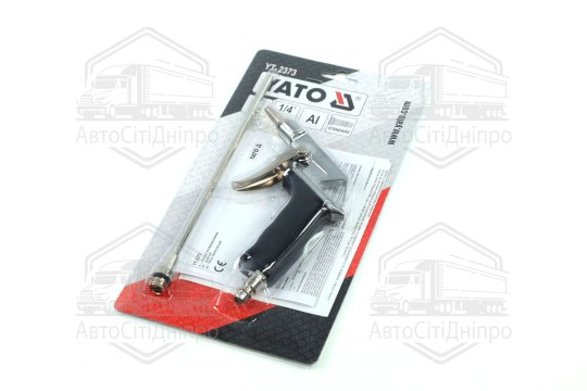 Пістолет пневматичний продувний з подовженим соплом, 1/4", 0.8 MPa [20/40], шт(YATO )