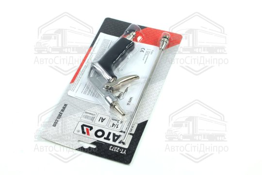 Пістолет пневматичний продувний з подовженим соплом, 1/4", 0.8 MPa [20/40], шт(YATO )