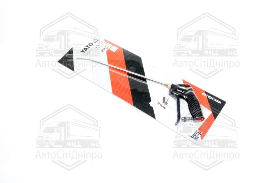 Пістолет пневматичний продувний YATO із соплом l = 320 мм, O = 1/4” (YATO)