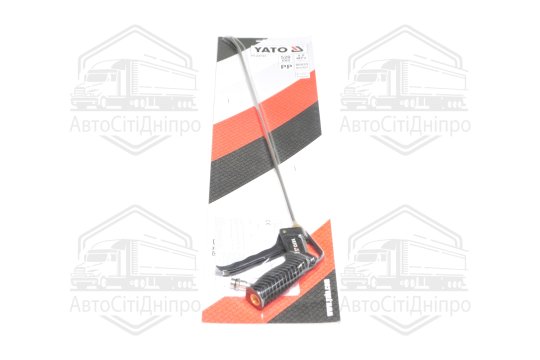 Пістолет пневматичний продувний YATO із соплом l = 520 мм, O = 1/4” (YATO)