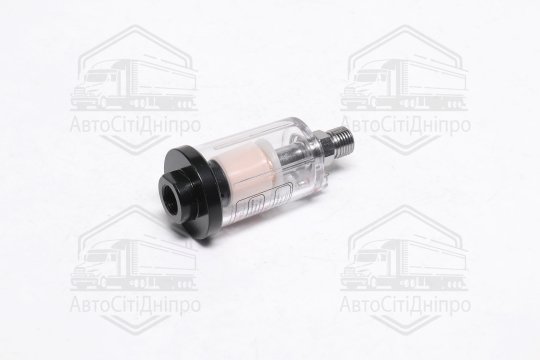 Фільтр-сепаратор води пневматичний, P ? 1.4 MPa, з'єднання O = 1/4” (VOREL)