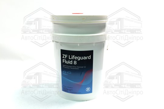 Олива трансмісійна ZF LIFEGUARDFLUID 8 - 20л