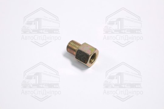 Штуцер циліндра гальмівного ГАЗЕЛЬ,ВОЛГА перехідник (зовн. М12х1.25, внутр. М10х1.25)