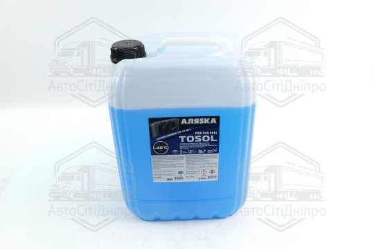 Тосол Аляска А-40 (-40С) (Каністра 20л)