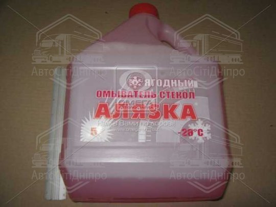 Омивач скла зимовий Аляска Bubble gum -20С 5л