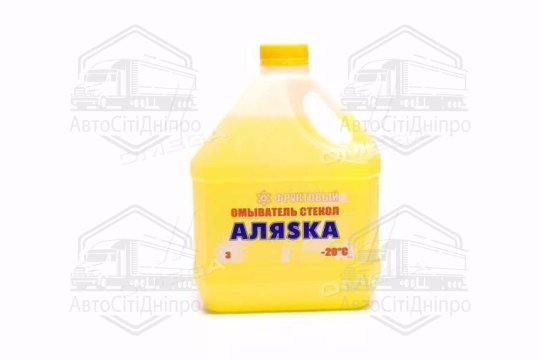 Омивач скла зимовий Аляска Фруктовий -20С 3л