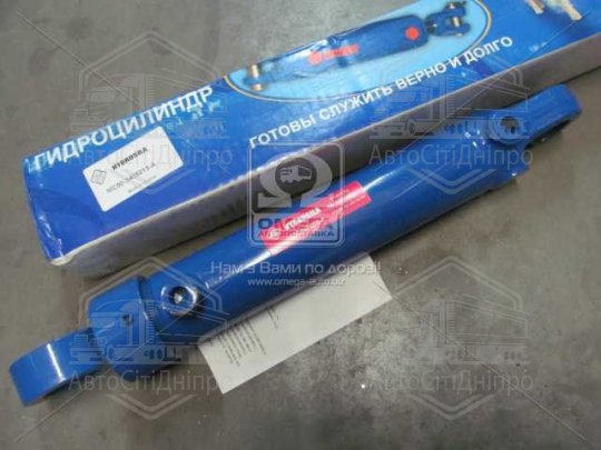 Гідроциліндр рульов. керув. МТЗ (50х25-200) (0 град.) (ТМ Hydrosila)